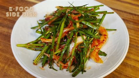 How To Make Easy Korean Chive kimchi Buchu kimchi 부추김치 ㅣ부추초무침만들기ㅣ