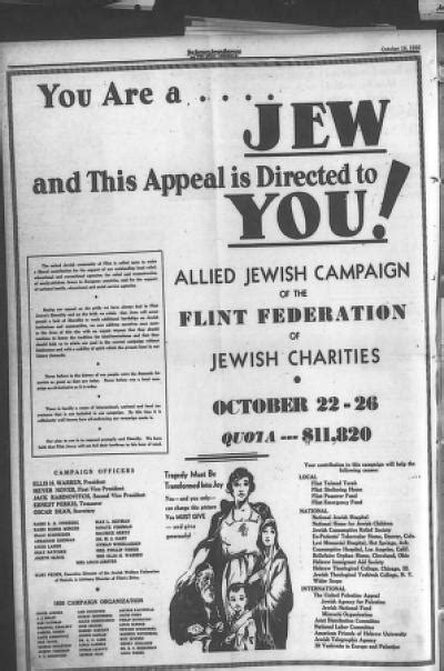 The Detroit Jewish News Digital Archives October 16 1936 Image 12