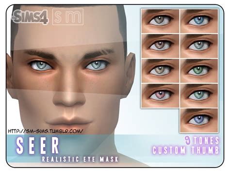 Seer Realistic Eye Mask The Sims 4 Catalog