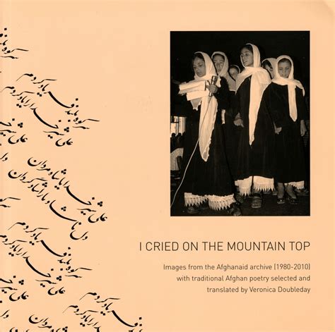the tanjara: 'I Cried on the Mountain Top' - images and poems from