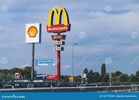 Mcdonalds And Shell Sign Editorial Image 20763870