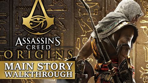 Assassin S Creed Origins Full Game Walkthrough Longplay Part PS5