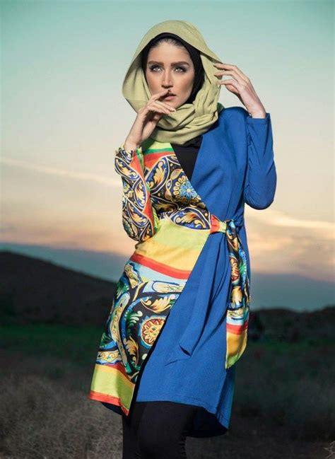 Street Iranian Fashion Iranian Fashion Oriental Fashion Fashion