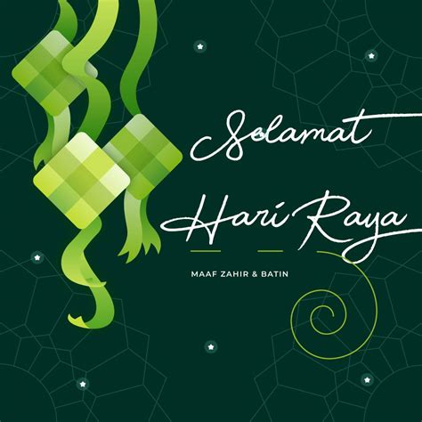 Hari raya dalam agama islam. Koleksi Free E-Card, Kad Ucapan Selamat Hari Raya ...