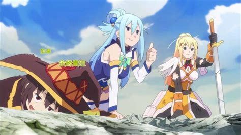 Tiān guān cì fú) is a donghua series based on the novel of the same name written by mo xiang tong xiu (chinese: KonoSuba: God's Blessing on This Wonderful World! Review ...
