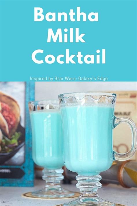 Bantha Milk Cocktail Inspired By Star Wars Galaxys Edge Blue Milk