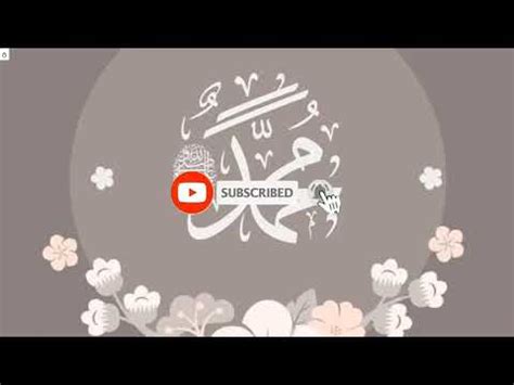 sholawat nabi muhammad saw terbaik dan terindah - YouTube