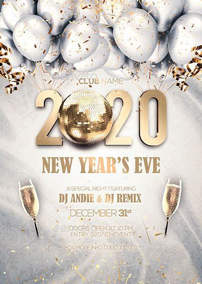 2023 New Year Party Flyer Party Flyer Flyer Event Poster Design