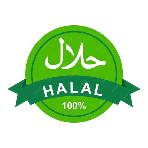 Premium Vector Halal Logo Icon Vector Halal Emblem