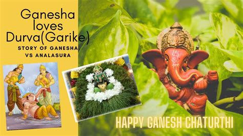 Story Of Why Is Lord Ganesha Worshipped With Durva Grass Garike Hullu