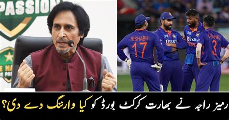 Sports News By Hamariweb اگر بھارت ایشیاء کپ کھیلنے پاکستان نہیں آیا تو ہم بھی ۔۔ ایشیاء کپ