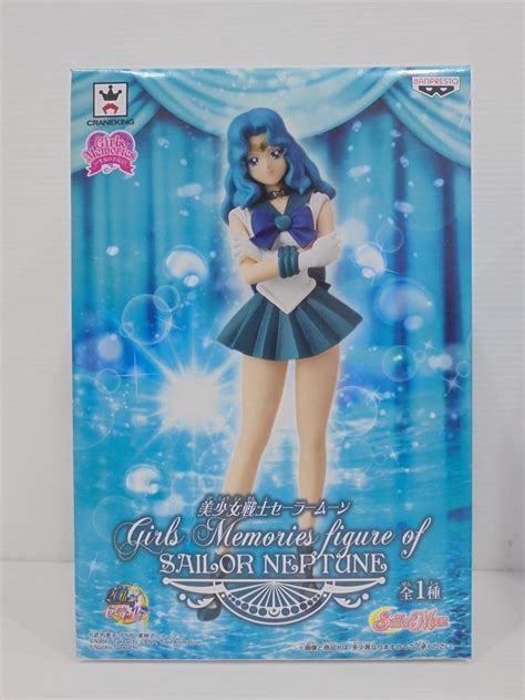 美少女戰士 Sailor Moon Girls Memories Figure Of Sailor Neptune 水手海王星
