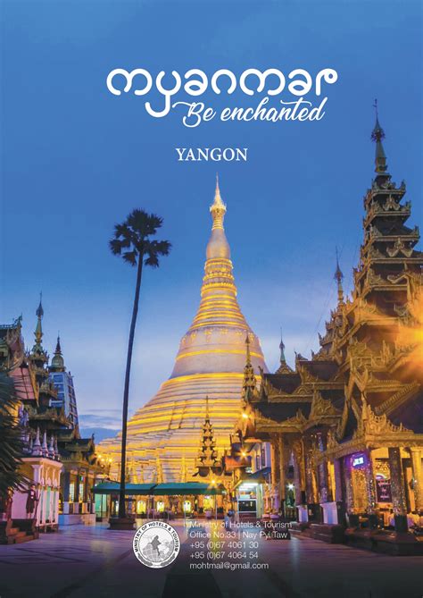 Tripadvisor has 385,002 reviews of myanmar hotels, attractions, and restaurants making it your best myanmar resource. Myanmar Be Enchanted - Ministry of Hotels & Tourism Myanmar