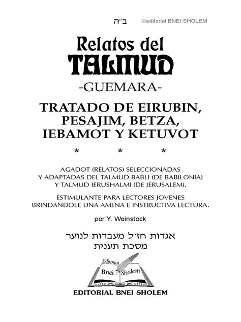 Talmud Guemara Pdf Talmud Judaísmo