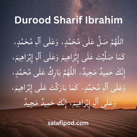 Authentic Durood Sharif In English Meaning Importance And Benefits Of