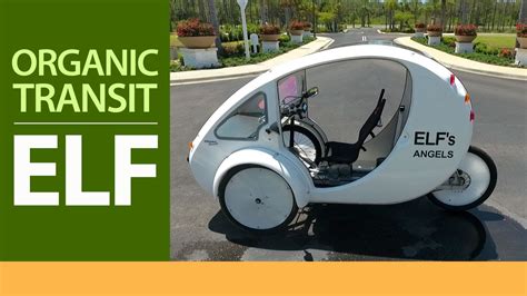 Fun With The Organic Transit Elf Electric Bike Youtube