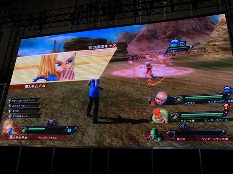 Juegos basados en el anime dragon ball, sobran, pero ninguno ha logrado capturar la escena de máquinas recreativas. Dragon Ball Zenkai Battle Royale Pc Emulator Game