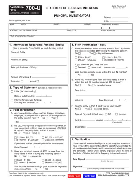 Standard Form 700 Printable Version Printable Forms Free Online