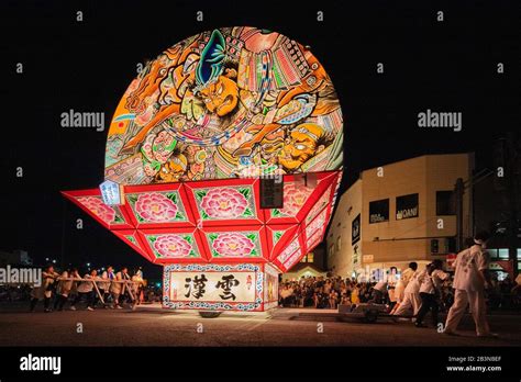 Giant Taiko Drum Nebuta Festival Floats Hirosaki Aomori Prefecture