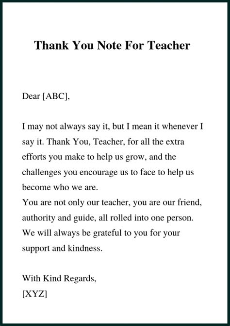 Short Thank You Letter For Teacher Letter To Teacher Message For
