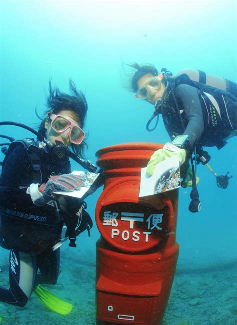 Towns Undersea Mailbox Lures Divers The Japan Times