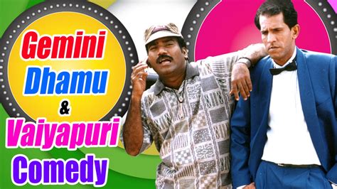 Gemini Tamil Movie Comedy Part 1 Vikram Kiran Dhamu Vaiyapuri