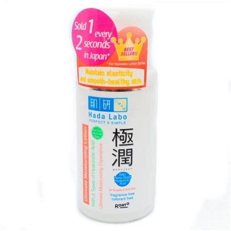 > moisturizer / humectant adalah produk perawatan kulit yang bertugas mengunci air yang masih tersisa di kulit dan menahannya sehingga kulit dapat terhidrasi dengan baik. Moisturizer yang bagus dengan harga terjangkau - Makkunrai.ID