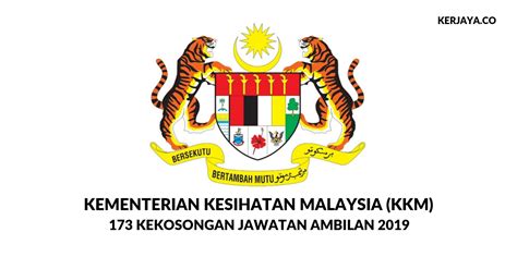 Alamat kementerian pelajaran malaysia putrajaya. Peluang Kerjaya Di Kementerian Kesihatan Malaysia 2019 ...