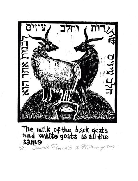 Jewish Proverbs Drawing By Mikhail Zarovny Fine Art America