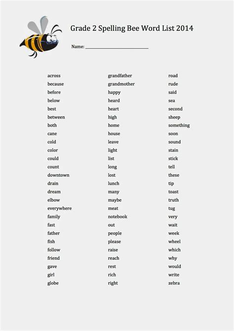 2nd Grade Spelling Word List