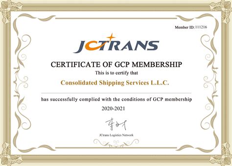 Consolidated Shipping Services L.L.C. Logistics Services Company