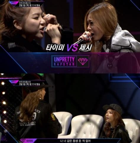jessi and tymee to duke it out in a diss battle on unpretty rapstar soompi