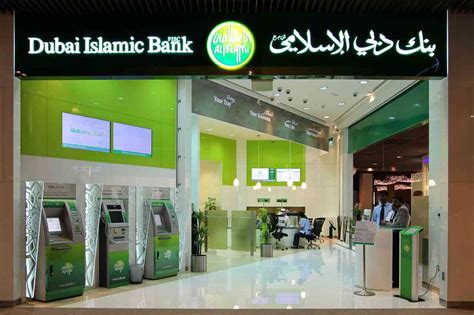 Simply go to the customer service and ask for their help. Dubai Islamic Bank to Enhance Customer Service via "Smart ...