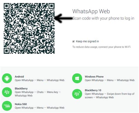 ઉપયોગી માહિતી How To Use Whatsapp Web Version In Your Computer