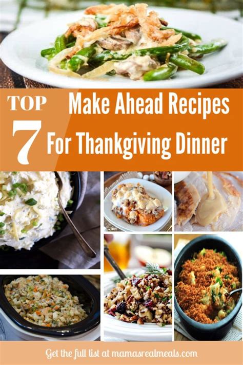 Marinate a few pork tenderloins and. The 20 Best Ideas for Make Ahead Dinners for Entertaining - Home, Family, Style and Art Ideas