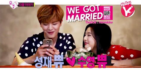 Eng sub we got married 4 우결4 jaerim soeun romantic blindfolded game 20141206. Download We Got Married Yook Sung Jae (BToB) & Joy (Re Velvet)