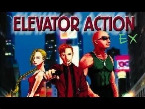 Elevator Action EX Alchetron The Free Social Encyclopedia