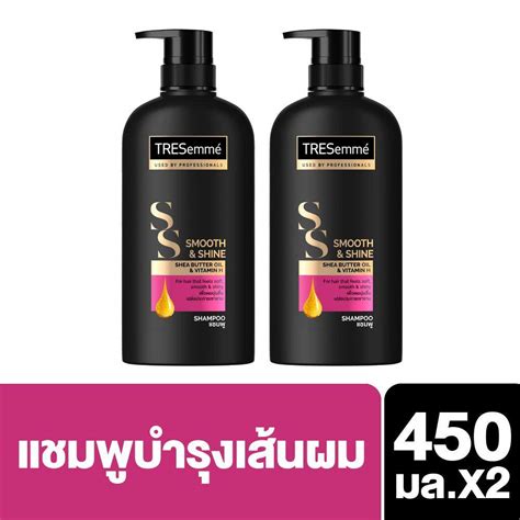 โปรโมชั่น Tresemmé Smooth And Shine Pink Shampoo 450 Ml 2 Bottles เทรซา