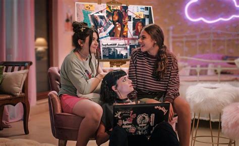 Netflixs ‘alrawabi School For Girls Wraps Up Filming For Season 2