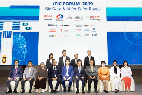 โตโยต้าร่วมมือกับทุกภาคส่วนจัดงานสัมมนา ITIC FORUM 2019: Big Data and ...