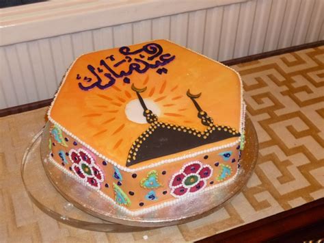 Eid Festival Cake