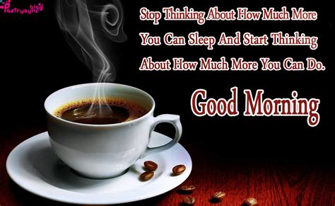 Good Morning Coffee Cup Images With Morning Quotes