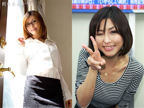 縛られた女性有名人たち 朝日奈あかり 11 2008年～2014年にかけて美人女優として活躍したタレントが出演した各種作品で縛られ責められたシーン