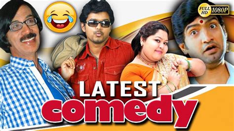 Tamil Comedy Scens Tamil Funny Scenes Tamil Movie Funny Scenes Tamil