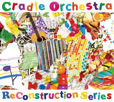 Cradle Orchestra Reconstruction Series 2011 Cd Discogs