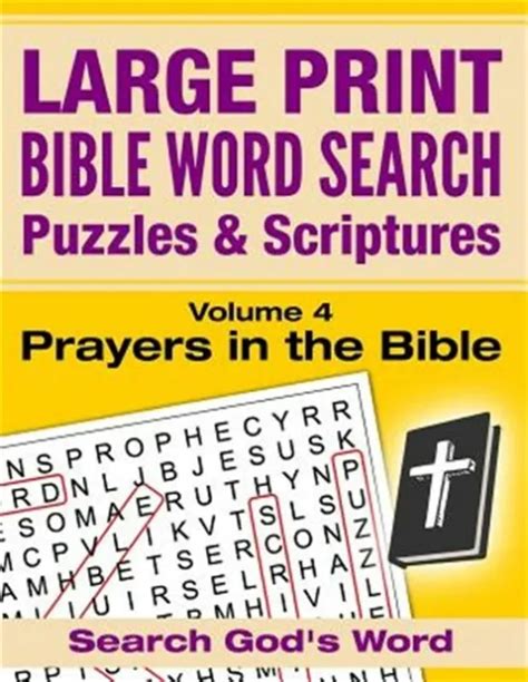 Large Print Bible Word Search Puzzles With Scriptures Volume 4