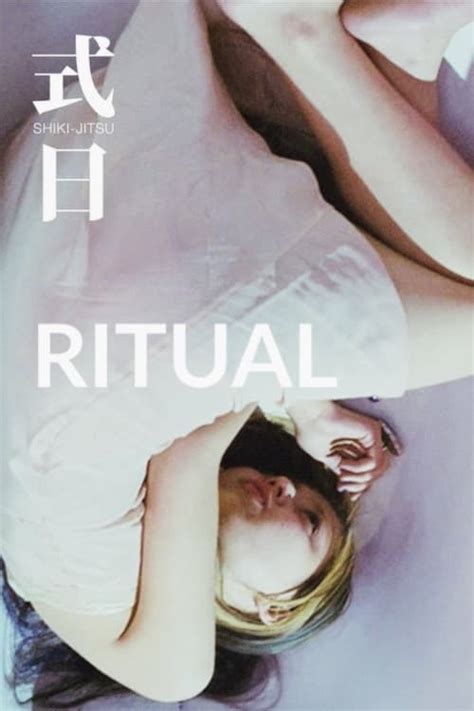 Ritual 2000 — The Movie Database Tmdb