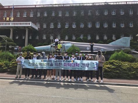 졸업증명서, 성적증명서, 재학증명서, 원본 대조. 대구공업대학교