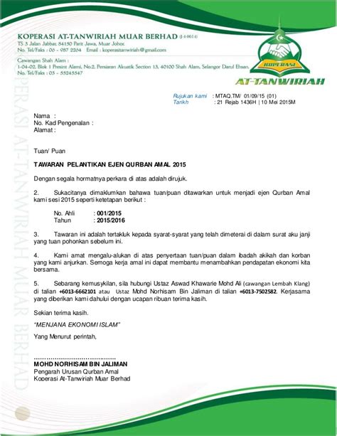 Sudah semestinya satu perkara yang anda perlu buat sebelum berhenti kerja adalah menulis surat perletakan jawatan secara rasmi. Surat pelantikan ejen