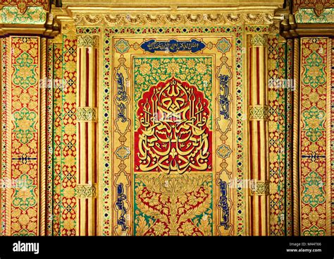 Hazrat Nizamuddin Dargah Delhi India Fotografía de stock Alamy